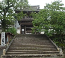 高昌寺