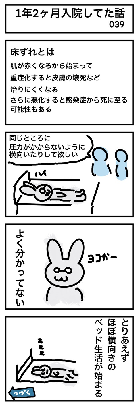 039
