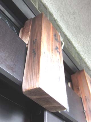 200718 (2-2)