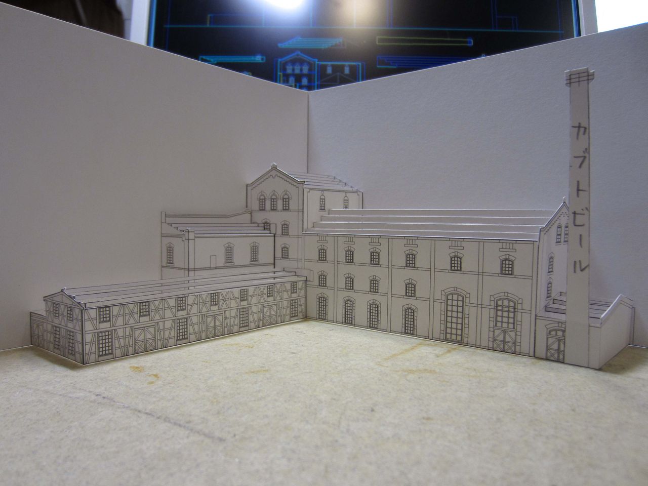 半田赤レンガ建物 建築 Liner Notes