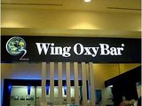 酸素店