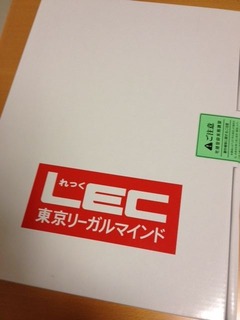 LEC_Takken
