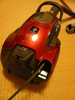 cleaner