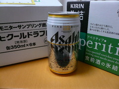 ����󥭥��ڡ���