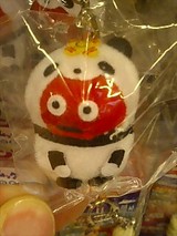 パンダとムック