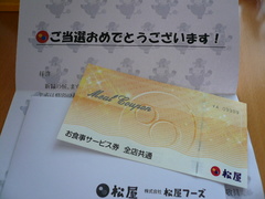 �����ա�����������