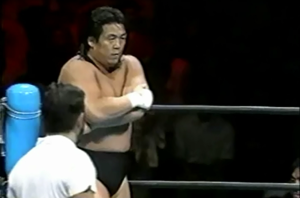 長州力 対 武藤敬司（1990．5．24） : 明るく、楽しく、時々