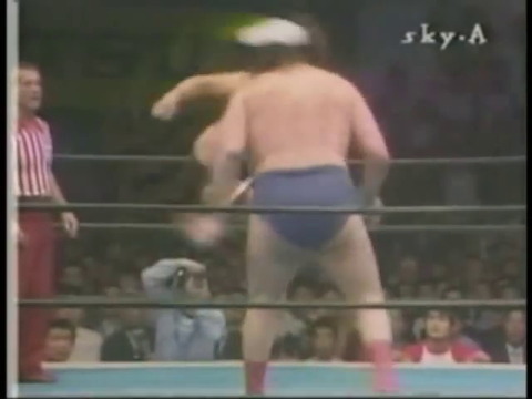 Antonio Inoki vs. Andre the Giant (5-30-78)00h18m45s00