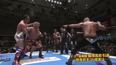 タカサキの 結局プロレスが好きっ