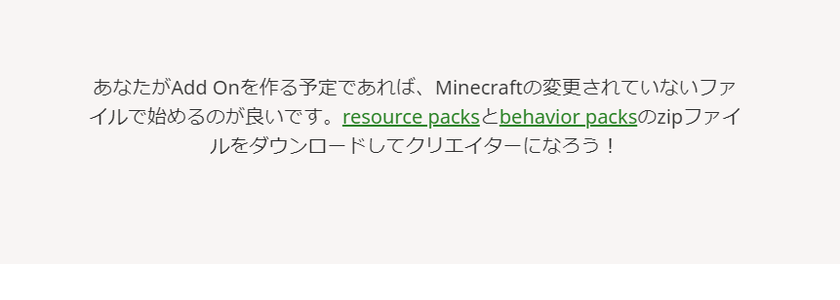 resource