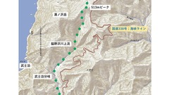 4 牛滝越えルート５枚新 (1)