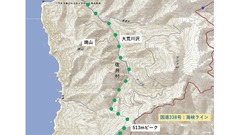 3 牛滝越えルート５枚新 (1)