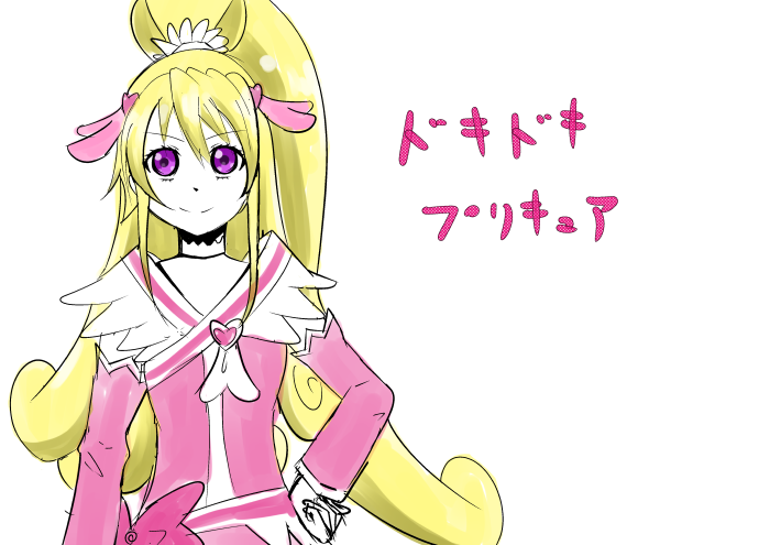 なんとなしにプリキュアを5本ぐらい見てみた感想 フレ ドキ Hug スタ Go 書き場がない なんとなしにプリキュアを5本ぐらい見てみた感想 フレ ドキ Hug スタ Go 書き場がない