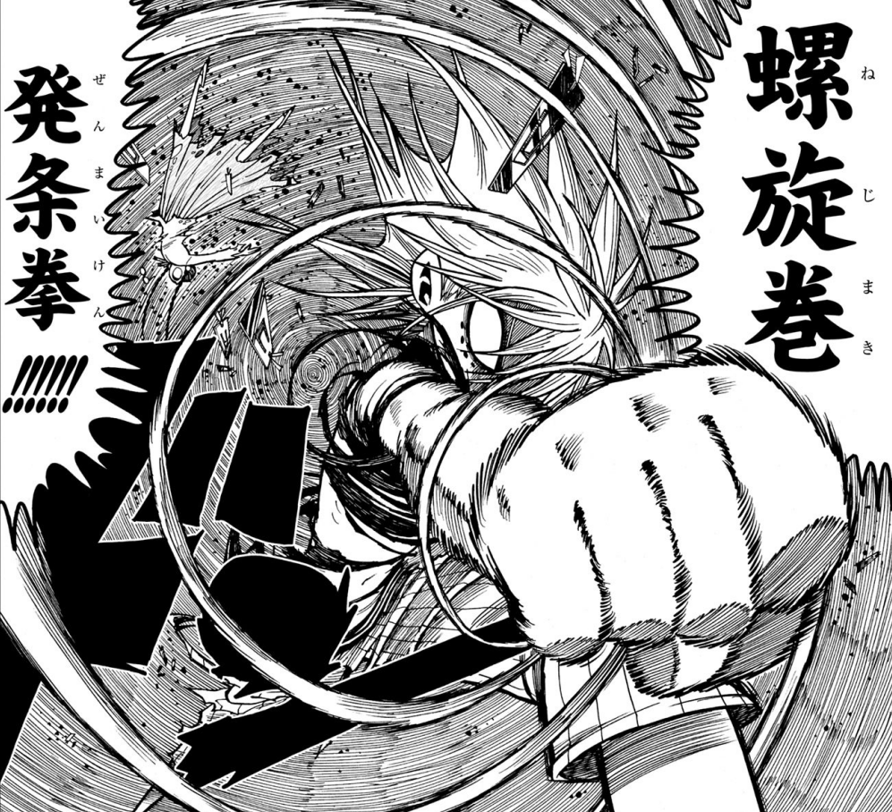今更ながら漫画 ねじまきカギュー を語ってみる 書き場がない 今更ながら漫画 ねじまきカギュー を語ってみる 書き場がない