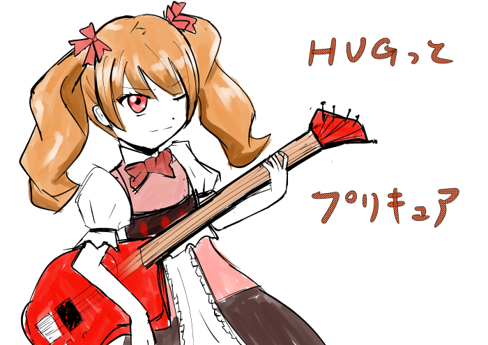 なんとなしにプリキュアを5本ぐらい見てみた感想 フレ ドキ Hug スタ Go 書き場がない なんとなしにプリキュアを5本ぐらい見てみた感想 フレ ドキ Hug スタ Go 書き場がない