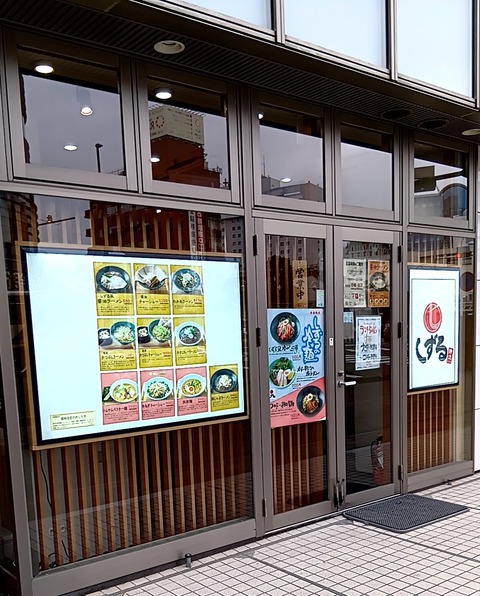 20250807_115106504 (1)