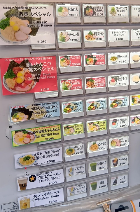 20251216_122323643 (1)