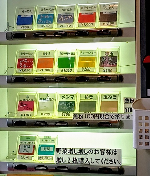 20250523_120214813~2