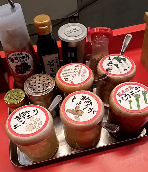 20240312_122807085-1