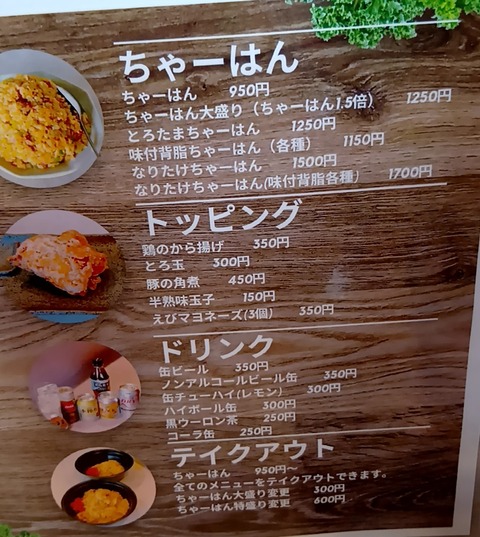 20260113_120813309 (1)