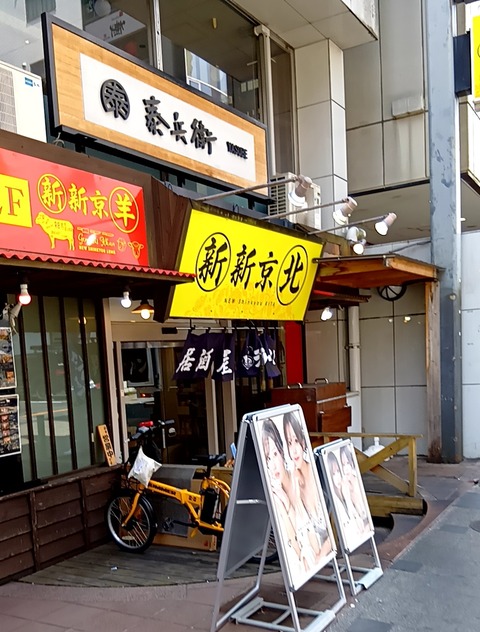 20250805_115904735 (1)