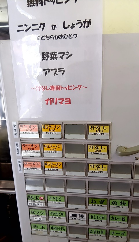 20251202_130248350 (1)