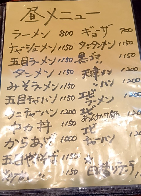 20260111_115252397 (1)