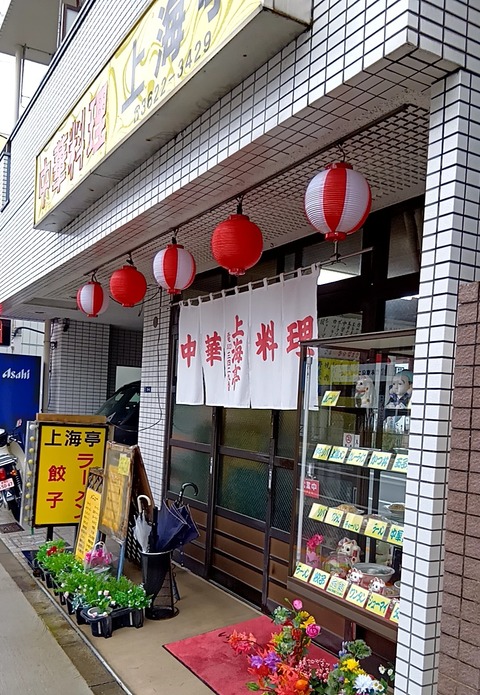 20251224_123028148 (1)