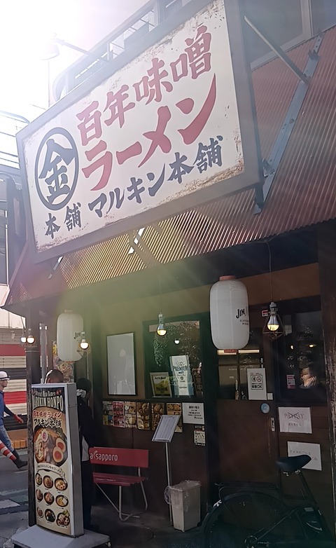 20251104_115712911 (1)