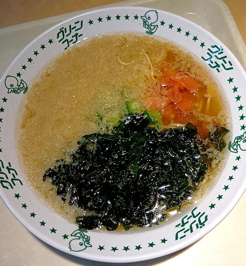 20260202_190454280 (1)