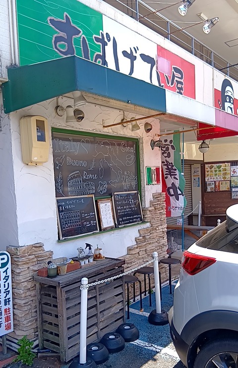 20250806_111227430 (1)