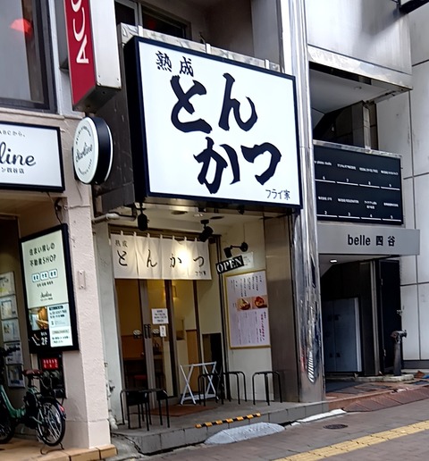 20251225_114721855 (1)