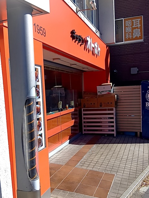 20251212_113033243 (1)