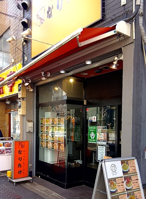 20260113_120313702 (1)