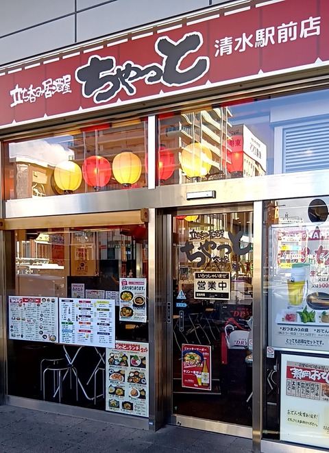 20260111_125139880 (1)