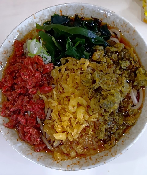 20250930_095323354 (1)