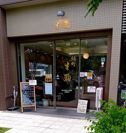 20250515_113507098 (1)