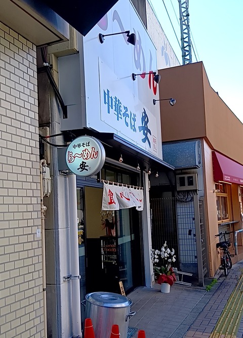 20251128_114106107 (1)