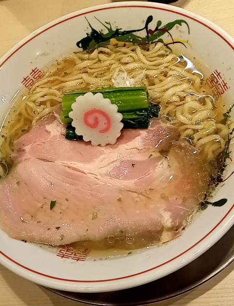 20240326_180627702-1