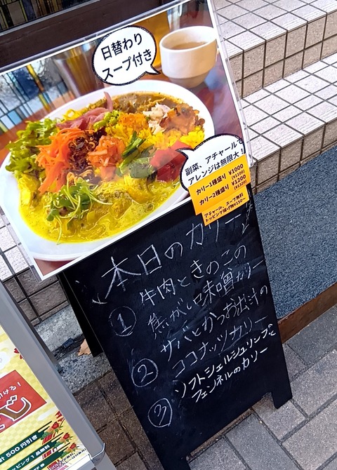 20260113_120046902 (1)