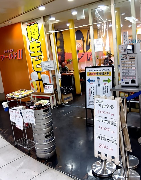 20260119_132819238 (1)