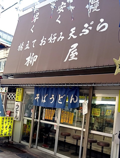 20260127_104347282 (1) (1) (2)