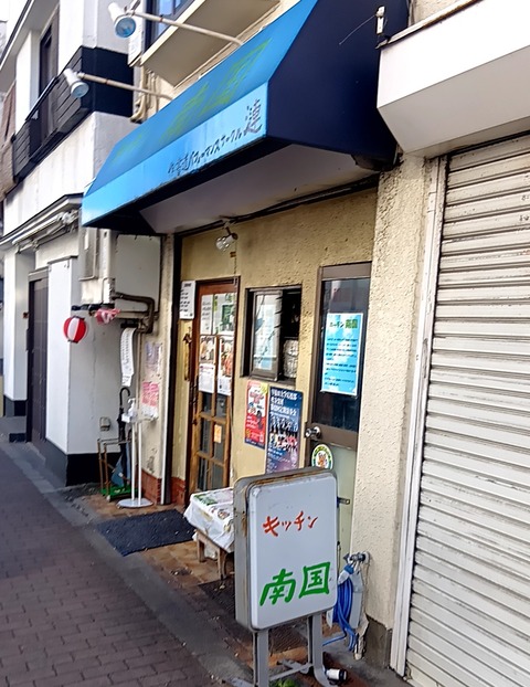 20251212_110610377 (1)