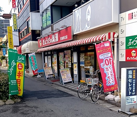 20241030_134611585~2