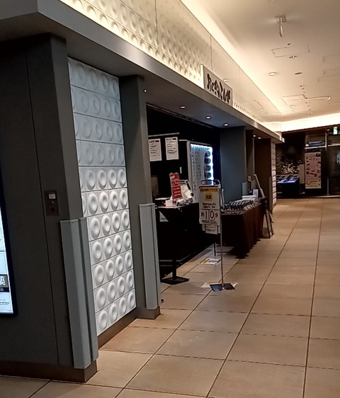 20240420_101012426-1