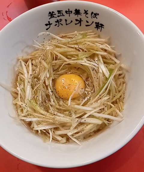 20240312_123413641-1