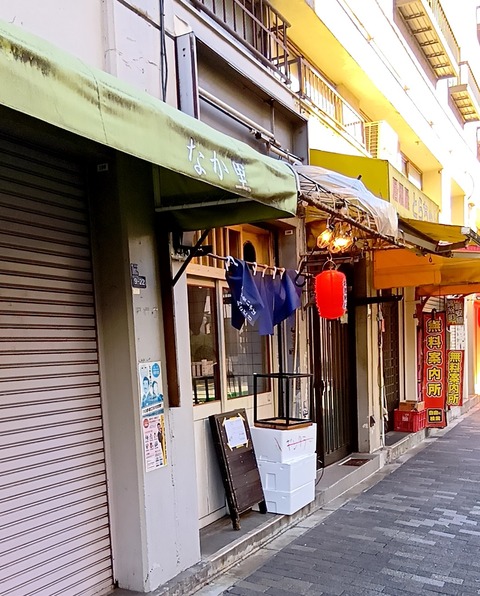 20251204_102521297 (1)