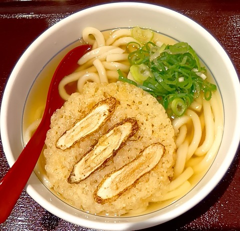 20250905_111555228 (1)