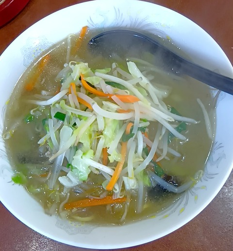 20241122_112621514~2