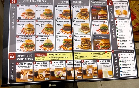 20251024_101353481 (1)